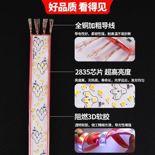 饰led跑马彩灯蛇年庭院家用春节过年氛围灯 中国龙灯带2025新年装