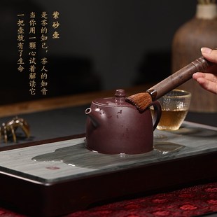 宜兴名家纯全手工紫砂壶大小容量汉铎单人泡茶壶家用功夫茶具套装