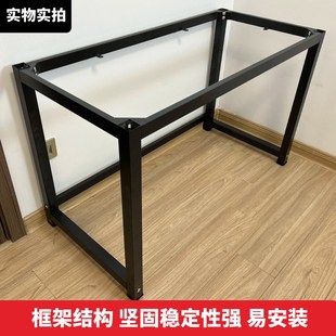 家用学习桌简易书桌卧室写字台长方形小桌子现代办公桌 电脑桌台式