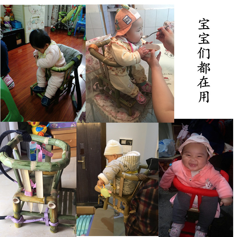 婴儿竹椅宝宝坐凳学坐椅竹抱椅竹篓手工竹腰凳夏季背篼竹围椅靠背
