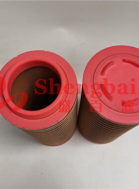发电机组滤芯工程机械空气滤芯 摊铺机空气滤芯  C15300    CF300