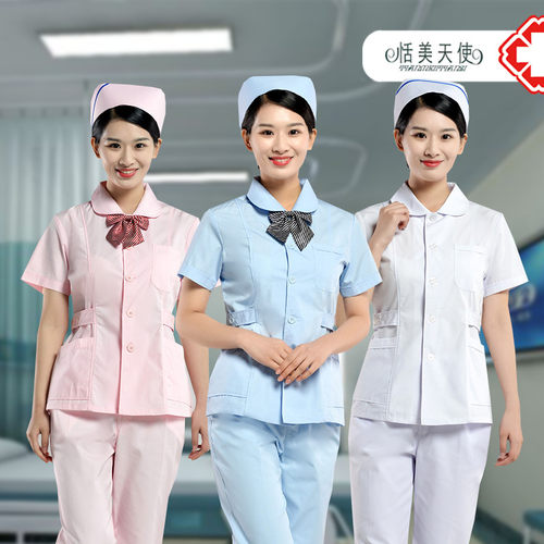 TIANMEITIANSI/恬美天使护士服分体套装圆领长袖催乳师美容工作服