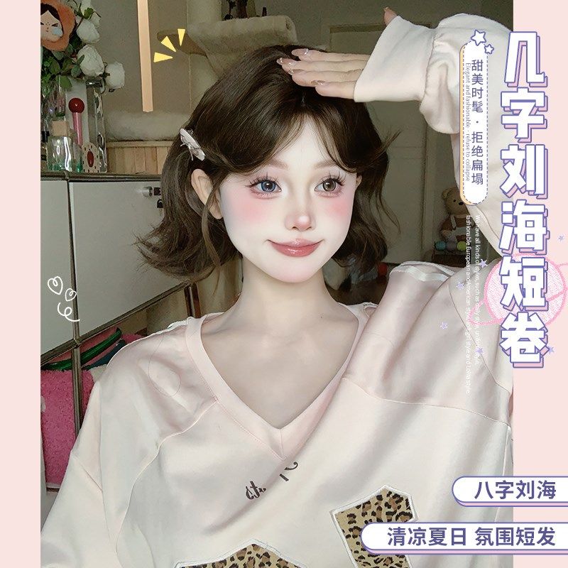 一口喵假发女日常网红短发lolita新款自然jk全头套假发,美发护发/假发,日常整顶假发,淘宝优惠券,粉丝福利购,淘宝优惠卷