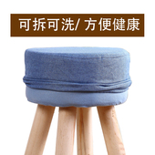 实木凳子家用圆凳创意客厅布艺矮凳化妆凳沙发凳成人小板凳梳妆凳