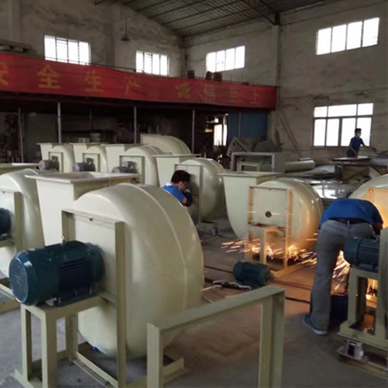 玻璃钢离心风机耐腐蚀防爆BF4-72玻璃钢抽风机定制耐酸碱工业风机