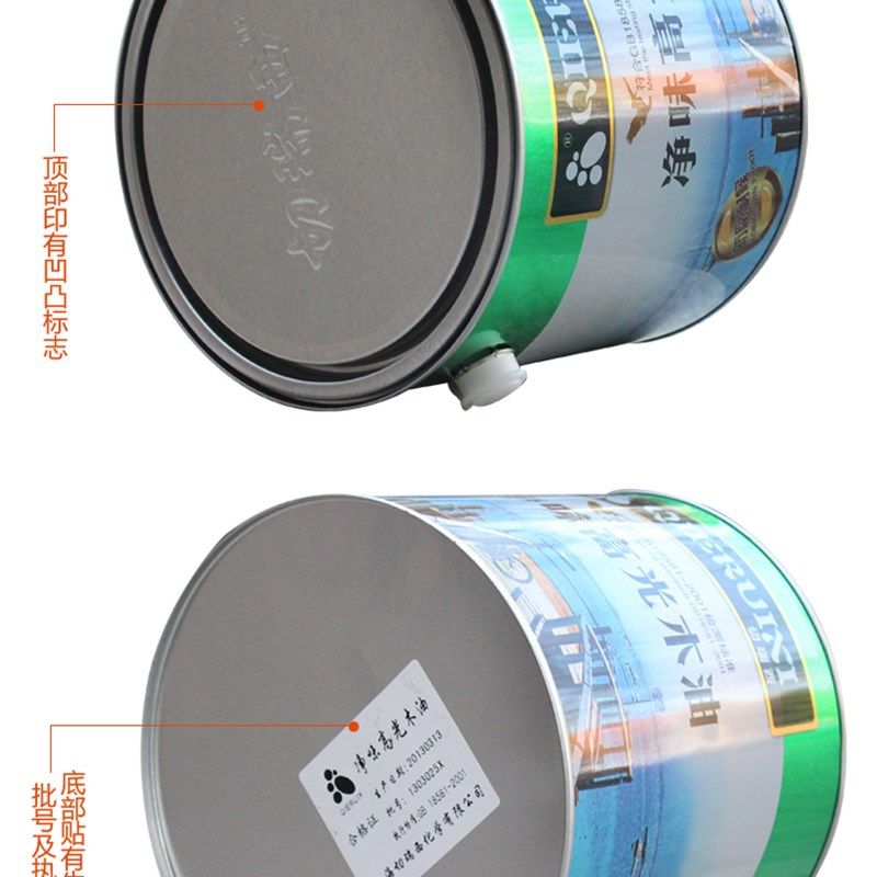 切瑞西净味高光木油 防腐木油 实木木器漆清油耐候木蜡油