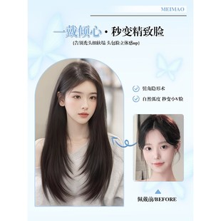 不用戴发网假发女升级大头皮超轻薄手织网底蓬松增发量层次长直发