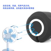 麦克风隔音降噪海绵套室内去房混防喷罩防风全包围电容话筒吸音罩