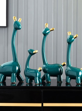 北欧轻奢小鹿长颈鹿小摆设书房客厅酒柜电视柜创意家居装饰品摆件