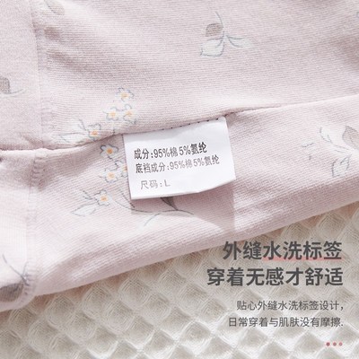 女士内裤纯棉高腰大码抗菌A类全包臀不夹屁股胖MM200斤三角短裤头