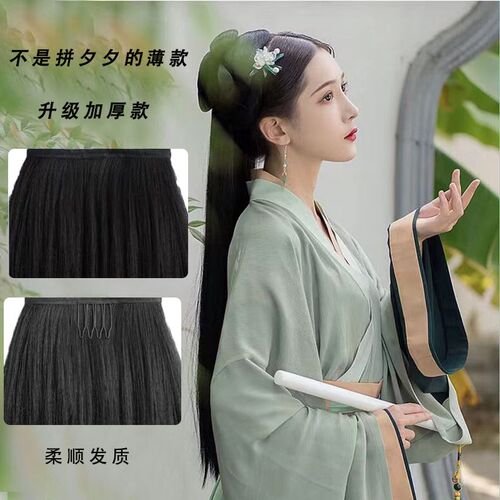 加厚款可分叉造型微曲玉米须美妆学院发排古风长发片古装盘发假发