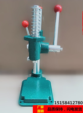 包扣机器手动压扣机DIY窗帘软包布扣配磨具扣胚包纽机家用工具