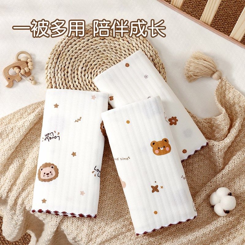 婴儿包单新生儿童纯棉襁褓包巾裹布初生宝宝产房包被春秋冬季抱被,婴童用品,婴童毛毯/盖毯,淘宝优惠券,粉丝福利购,淘宝优惠卷