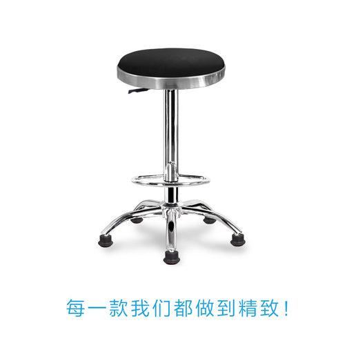 加高椅高脚凳 可旋转升降吧台椅 可调高度旋转椅子 厨房家用高脚