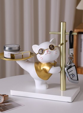 招财猫入户门口鞋柜钥匙收纳玄关摆件客厅装饰品乔迁新居搬家礼物