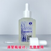 津三土丙烯肌理媒介丙烯颜料肌理制作丙烯肌理媒介剂绘画专用