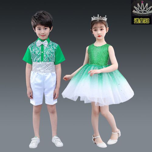 六一节目儿童演出服幼儿园诗歌朗诵跳舞蓬蓬裙黄色亮片纱裙表演服