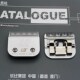 乐比A系列10刀头宠物630电推剪刀头高钛钢A10号刀头留毛1.5mm