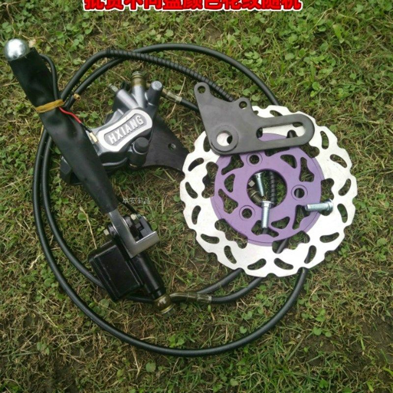 电动车改装上泵迅鹰后碟刹总成电摩油碟刹盘鼓刹改装下泵碟刹卡钳,电动车/配件/交通工具,电动车刹车装置,淘宝优惠券,粉丝福利购,淘宝优惠卷