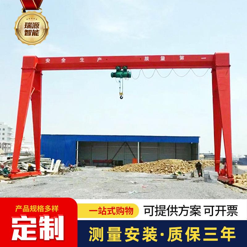 龙门吊-10吨室外轨道货场门式起重机花架单梁龙门吊MH箱式龙门吊