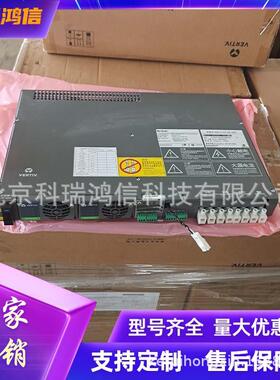 维谛NetSure531A31-S4通信嵌入式电源48V60A高频交转直流开关系统