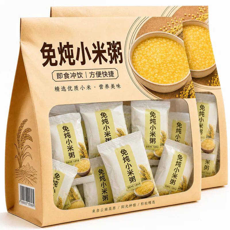 免炖小米粥冲泡即食早餐速食粥小米南瓜玉米粥学生粥营养代餐冲泡