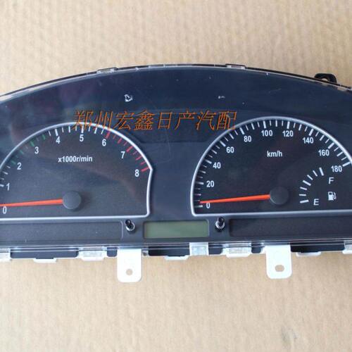 帅客仪表编号24810-2ZS0A+E610 代替24810-2ZS00源头优势全新原