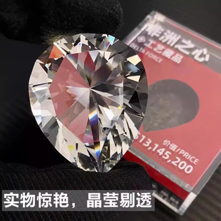 海洋之泪宝石典藏级非洲之心手办模型摆件三角洲行动周边玩具礼物