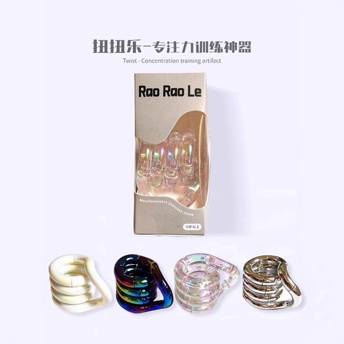 官方UnKontango同款美国正版扭扭乐手指专注力训练介意玩具捏捏le
