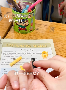 迷你子弹枪手枪玩具指尖暗器发射器上课摸鱼解闷小玩意双人对战男