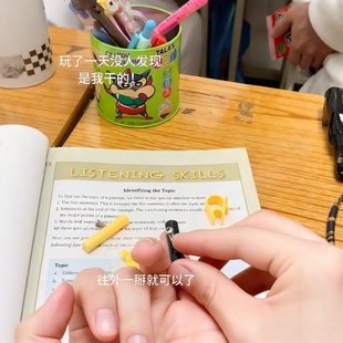 迷你子弹枪手枪玩具指尖暗器发射器上课摸鱼解闷小玩意双人对战男