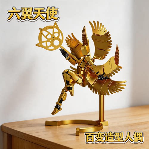 3d打印dummy13幸运多关节可动人偶六翼天使带翅膀小假人玩具男孩6