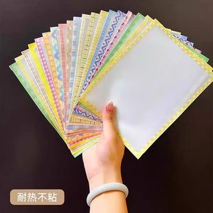 手工diy拼豆专用熨烫纸烘焙布不搓泥大号粗纹理耐高温烫纸加厚男