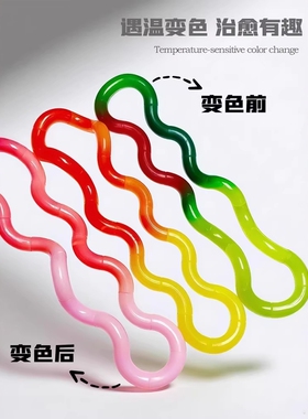 tangle新款正版扭扭乐温变感温变色tango解压发泄捏捏乐6玩具男女