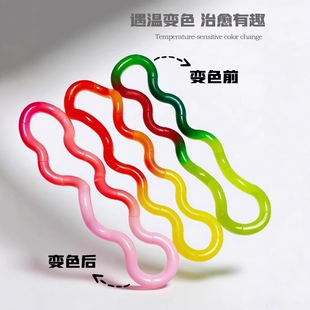 tangle新款 扭扭乐温变感温变色tango解压发泄捏捏乐6玩具男女 正版