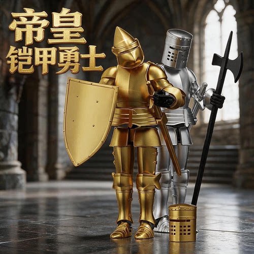 多关节可动人偶3d打印铠甲骑士dummy幸运13磁吸立体变形小人玩具