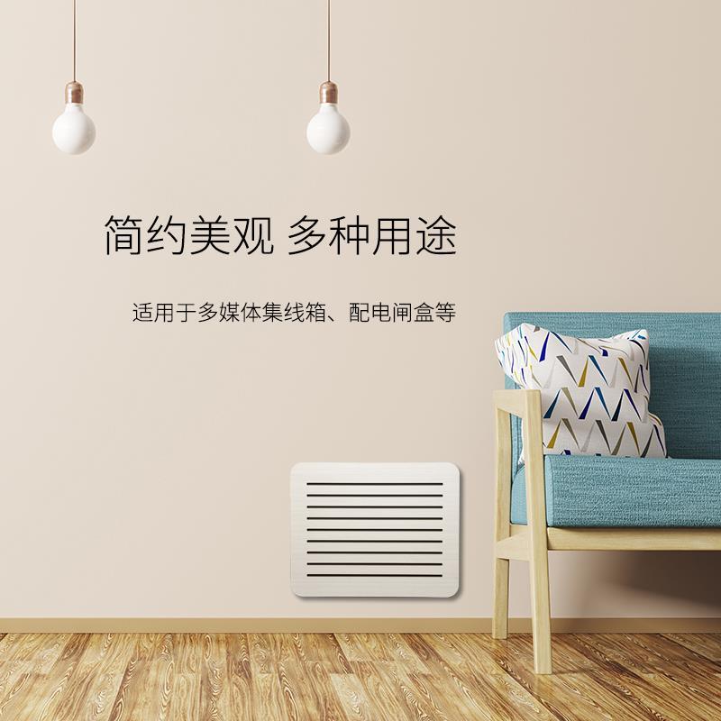 新款电表箱装饰画弱电箱遮挡百叶盖板多媒体遮丑电闸配电箱网线盒
