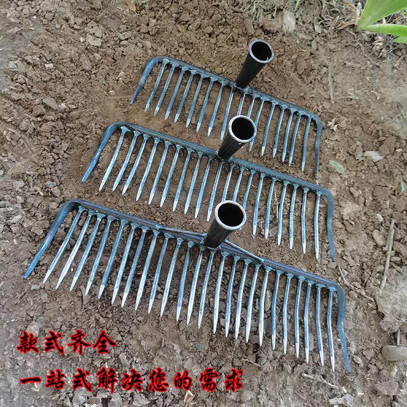 农用钢耙搂草加厚铁耙子齿合金密齿钉耙园艺平地松土农具石头工具