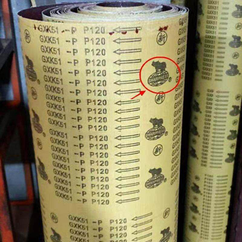 犀利牌耐磨硬布硬质砂带宽1.4米根雕木雕打磨家俱抛光手撕砂布卷