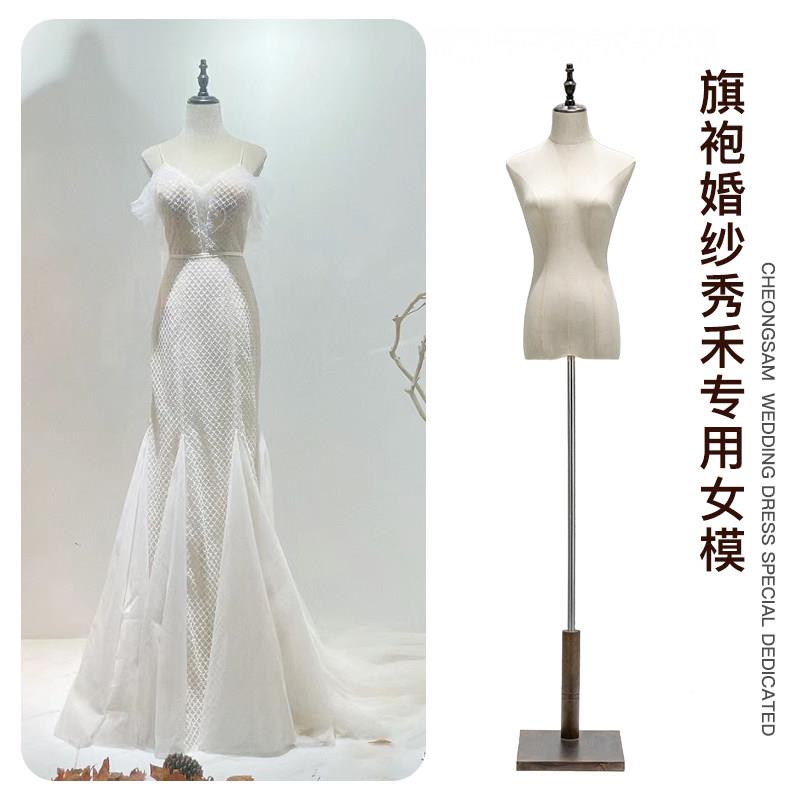 模特展示架女装服装店橱窗假人台半全身人偶模型婚纱模特展示架