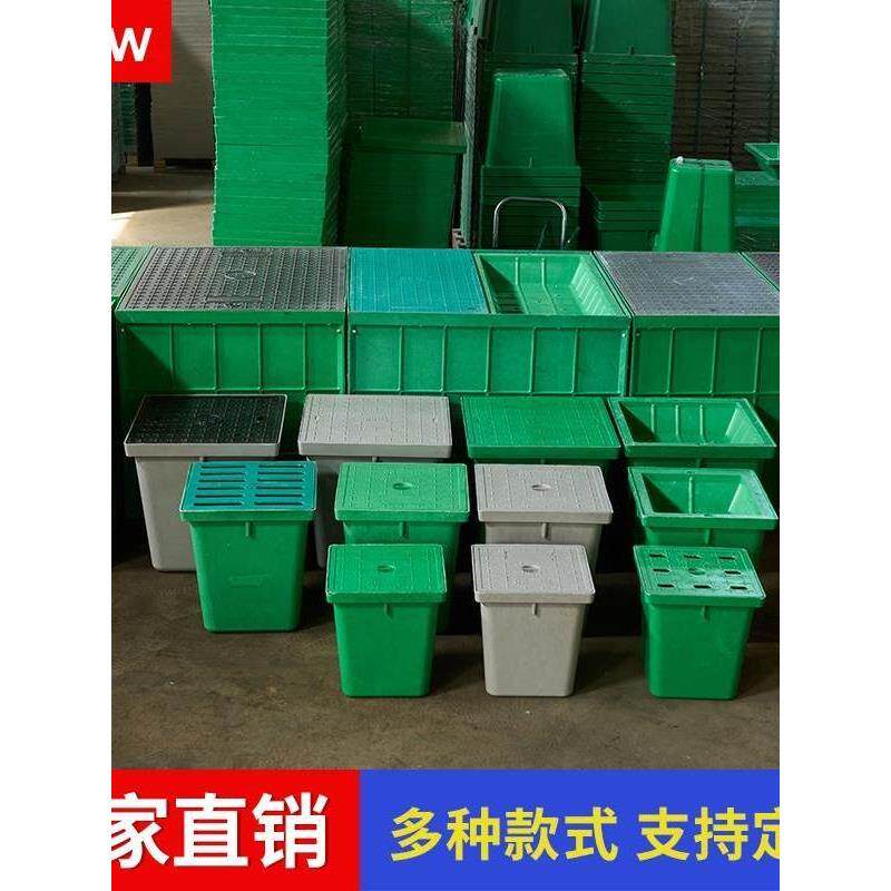 盖方形手孔井弱电井一体式穿线井通讯电力塑料检查井成品覆合树脂