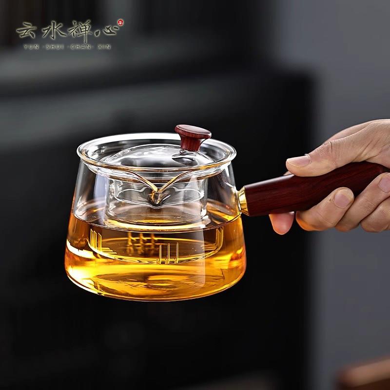 实木侧把壶电陶炉玻璃煮茶壶小型围炉煮茶器泡茶壶过滤迷你电热炉