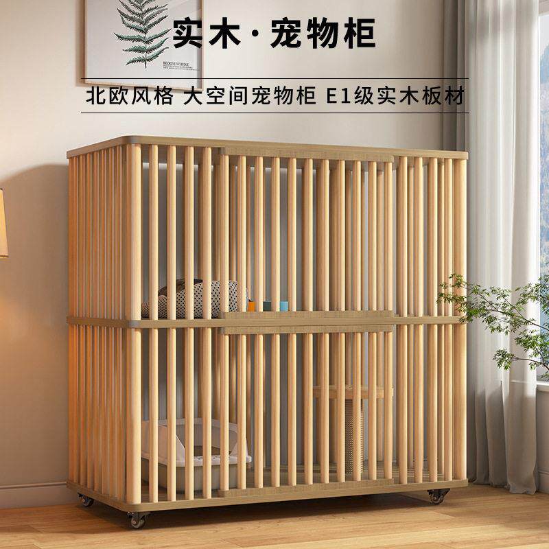 实木猫笼子家用双层超大自由空间猫别墅猫窝猫垫猫碗一体化猫柜