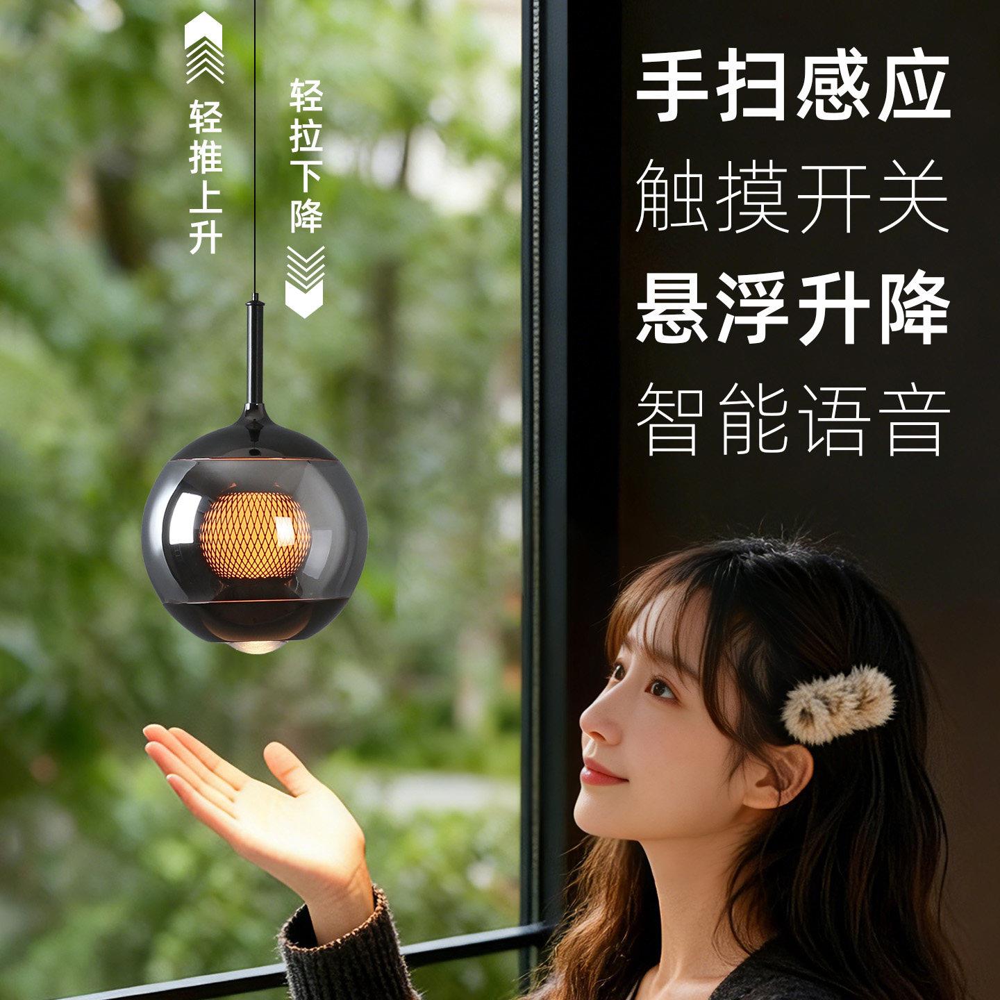 余晖助眠卧室床头吊灯可升降意式极简高级感主卧伴睡氛围吊线灯具