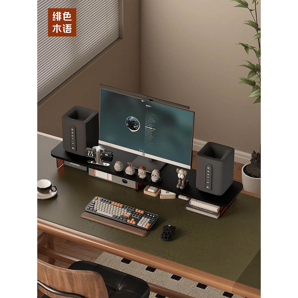 台式电脑显示器增高架办公桌面底座垫高加长置物架收纳架支撑架子