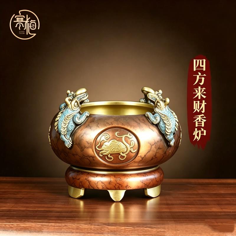 纯黄铜四方来财香炉可旋转铜缸摆件新中式家用收银柜台装饰品工艺