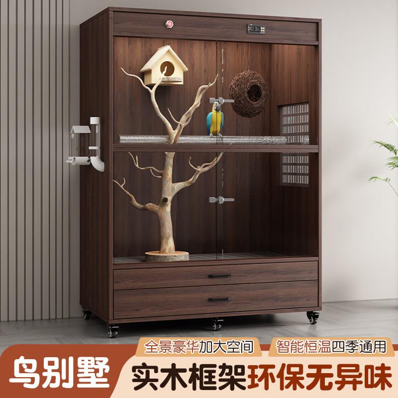 鹦鹉笼子鸟笼生态别墅木质大型带繁殖箱鸽子繁殖笼保温防溅洒笼子