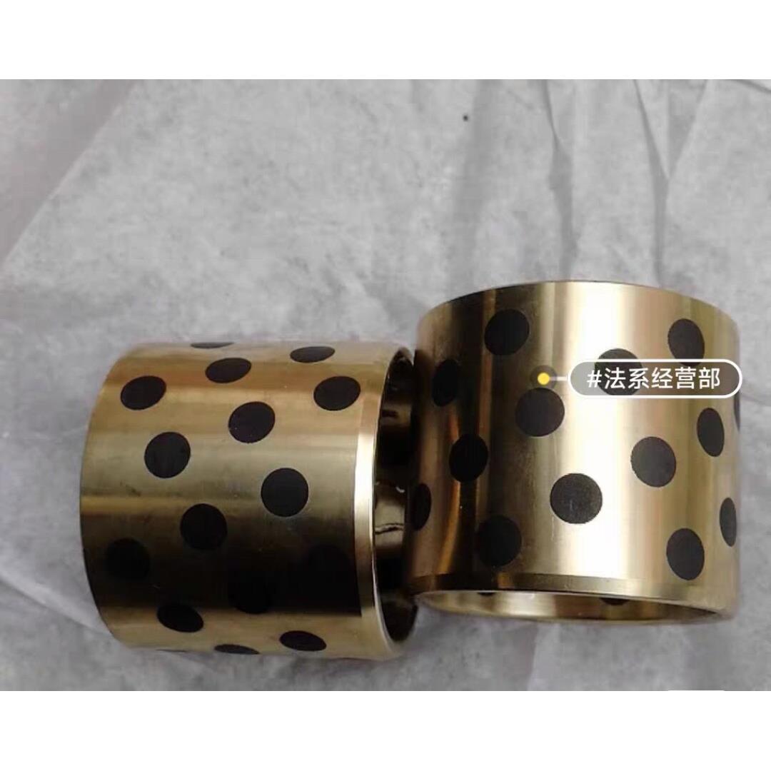 标志206 cc207雪铁龙C2后桥铜套 后桥轴套 铜管 解决后桥外八异响