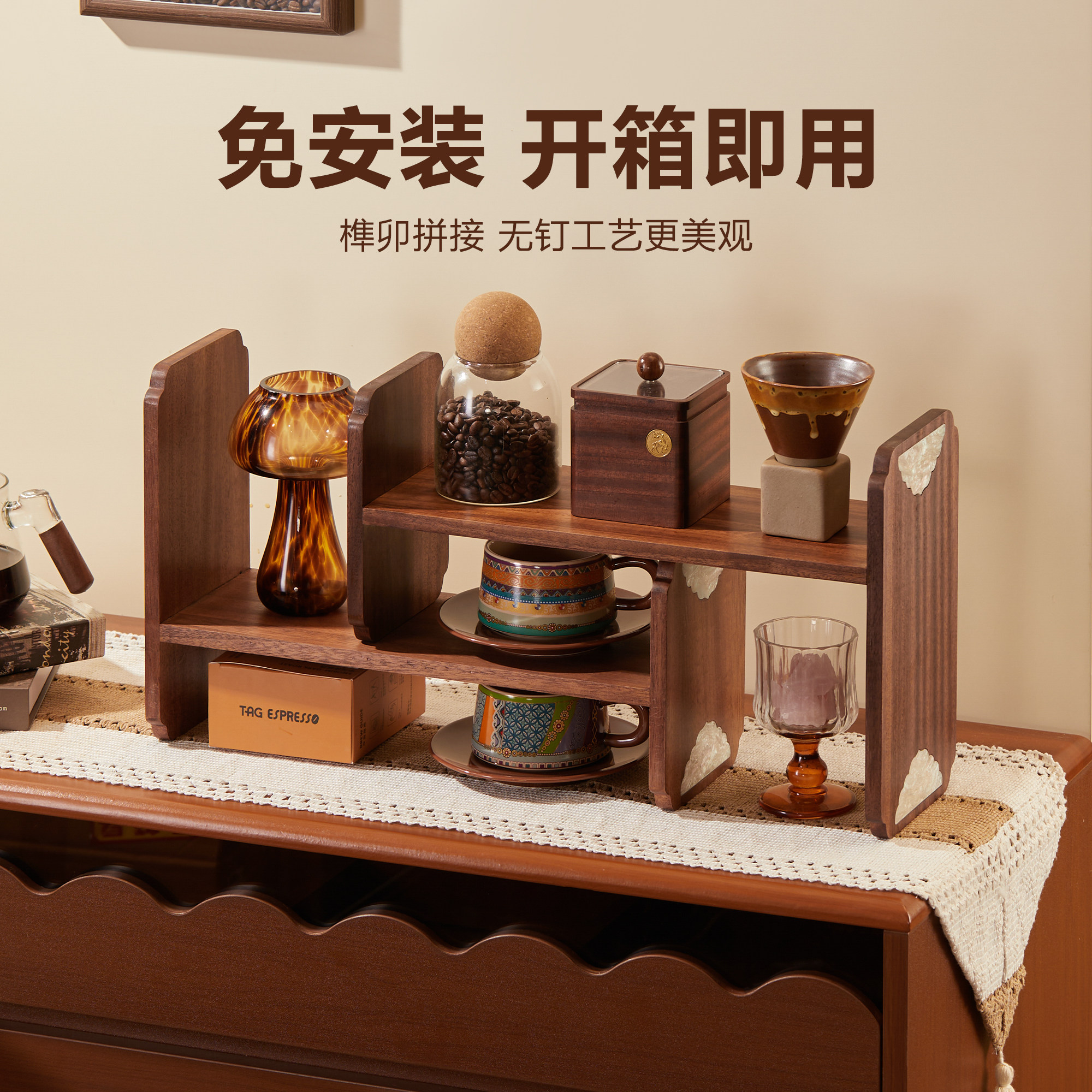 实木桌面置物架木质收纳架餐边柜图片