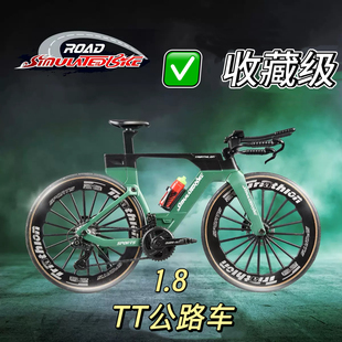 合金1:8tt公路车模型竞速仿真收藏迷你山地自行车摆件玩具礼物